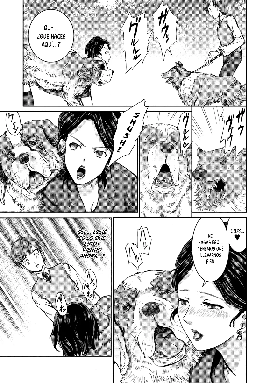 Honoguraki Mori no Reizoku -The SUIT and DOG- page 9 full