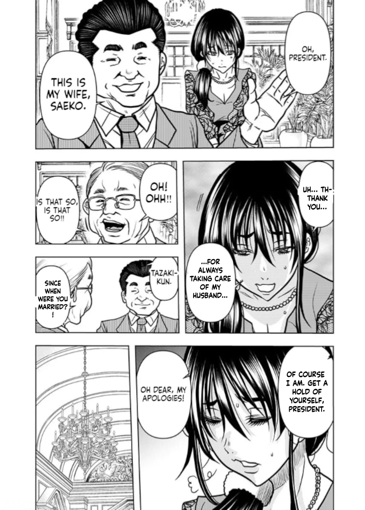 Contract wife - The days of being embraced by her husband's boss began for her husband - 6 page 4 full