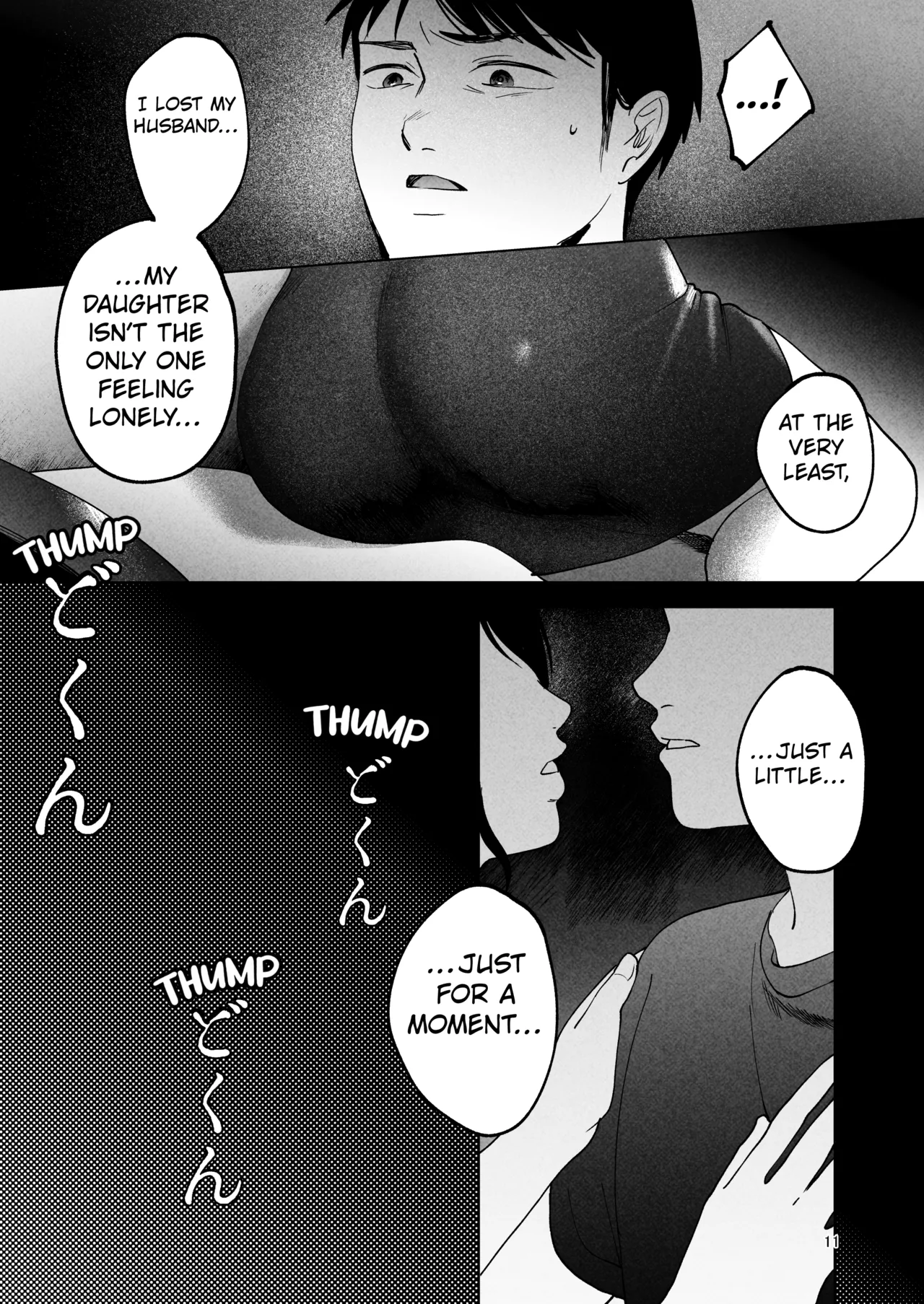 Seitaishi 2 ~Watashi no Tsuma o Daitekure~ page 10 full