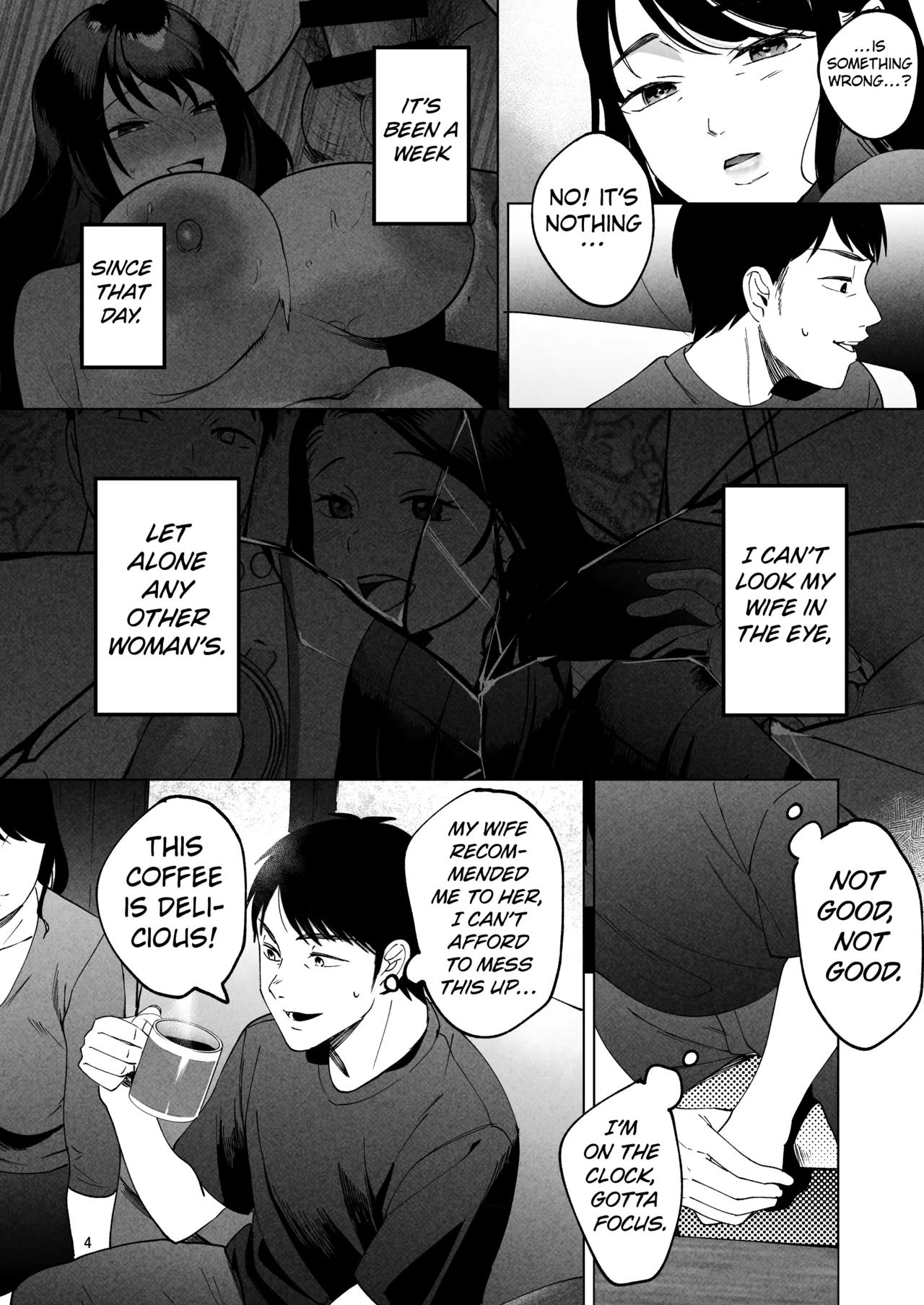 Seitaishi 2 ~Watashi no Tsuma o Daitekure~ page 3 full