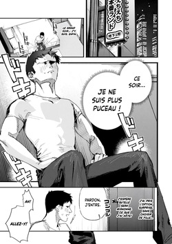 Echiechi Honban Land - which bitch ecchi?