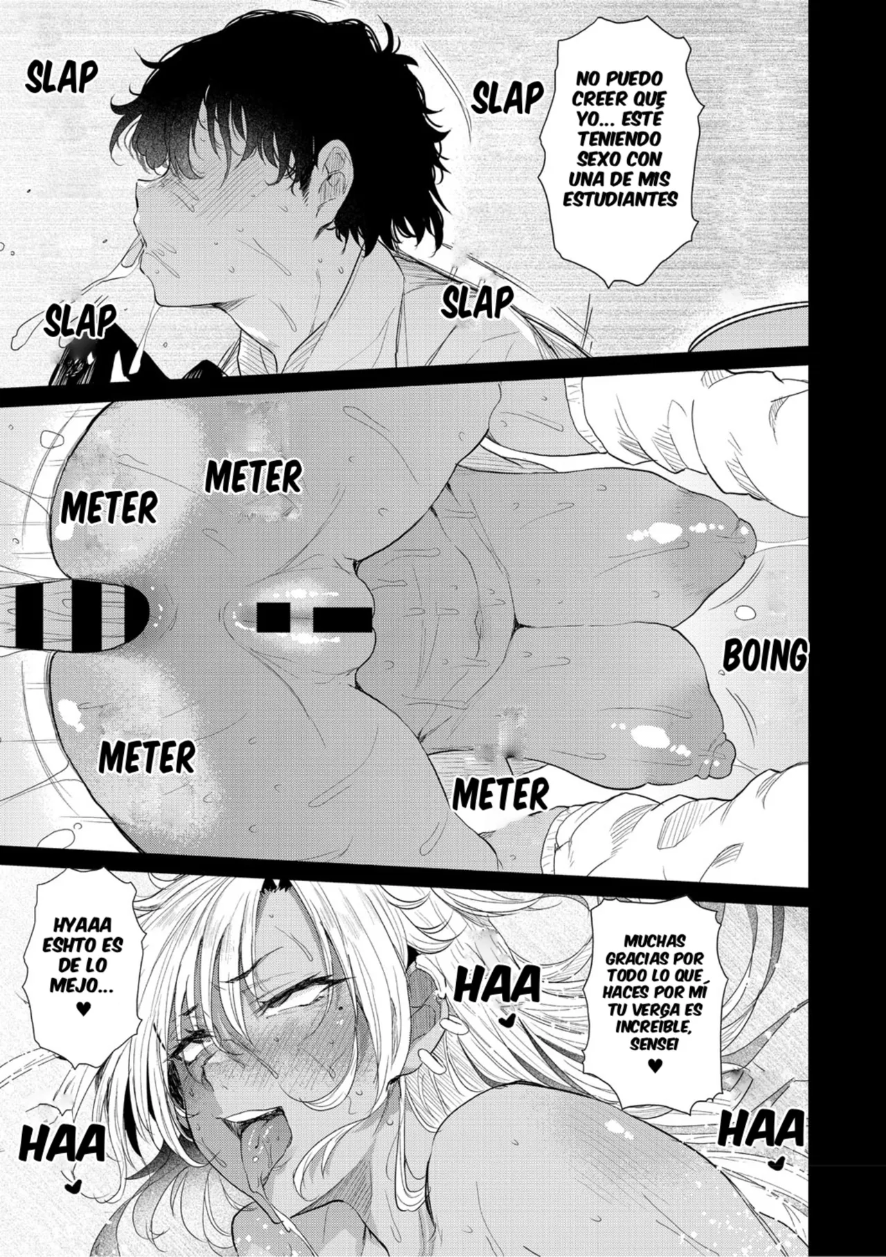 Nusmusbim Ayase Gyaru wa Boku ni Muchuu - Okaasan mo Maze nasaiyo - Chuuhen page 5 full
