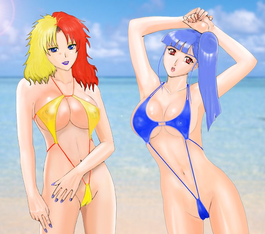 momio page 7 full