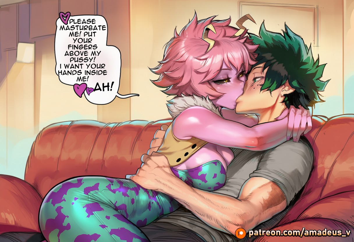 Izuku Midoriya x Mina Ashido: Secret Lessons page 5 full