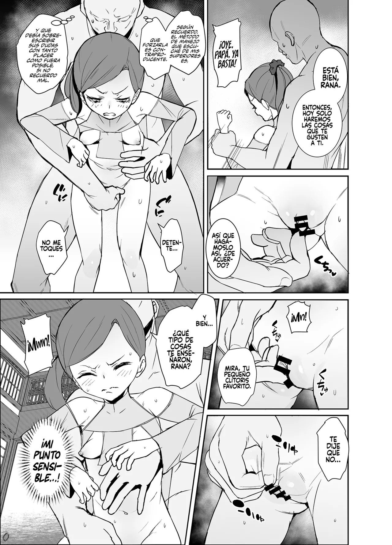 Inshuu Mura no Miko-chan wa Hankouki page 10 full