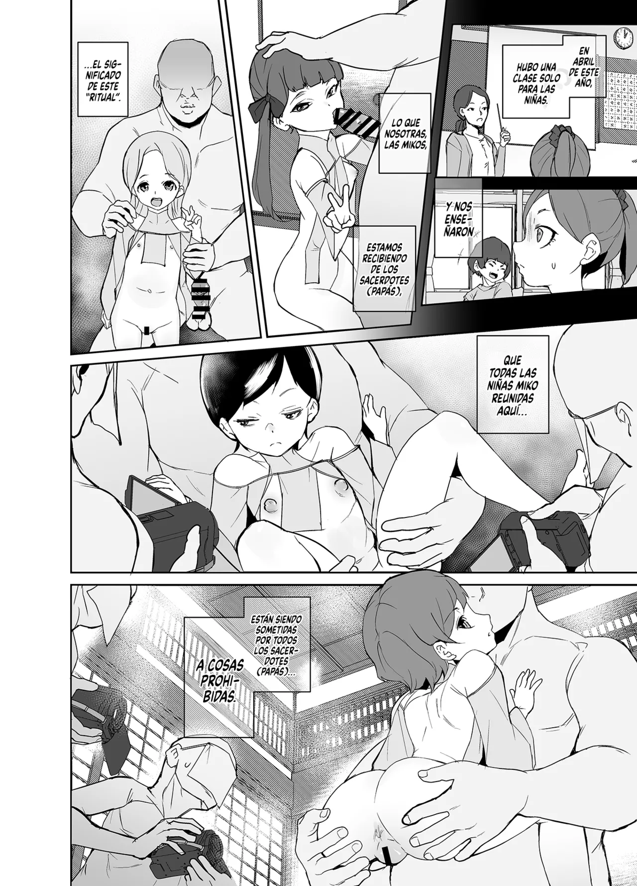 Inshuu Mura no Miko-chan wa Hankouki page 7 full