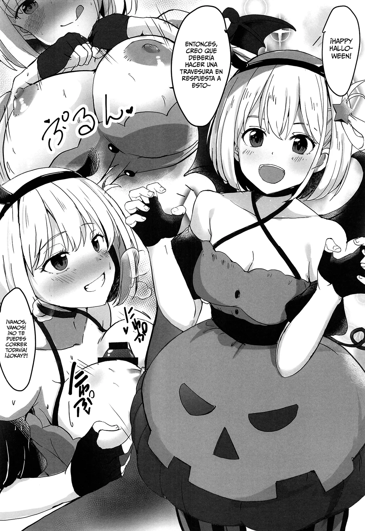 Lycoris no Ecchi na Hon 2 page 5 full