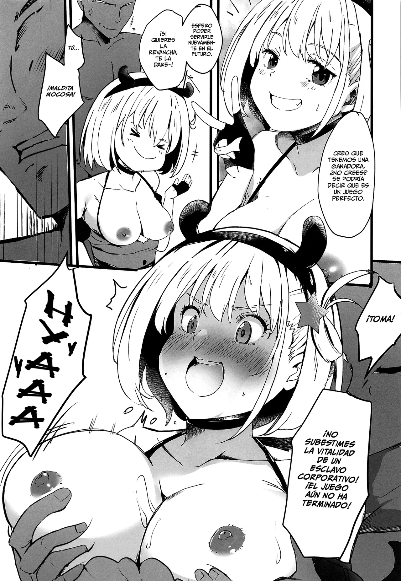 Lycoris no Ecchi na Hon 2 page 8 full