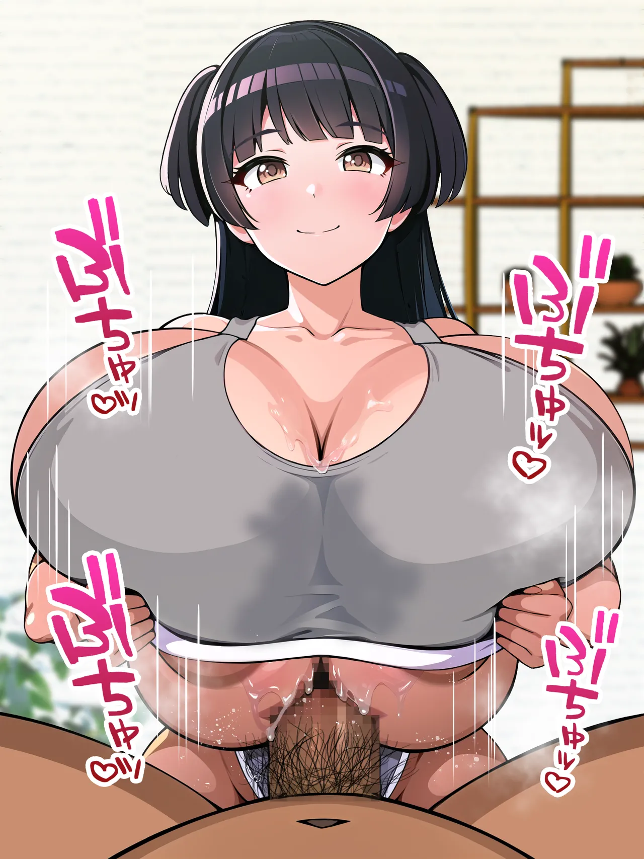 2025_09_fuyuko page 10 full