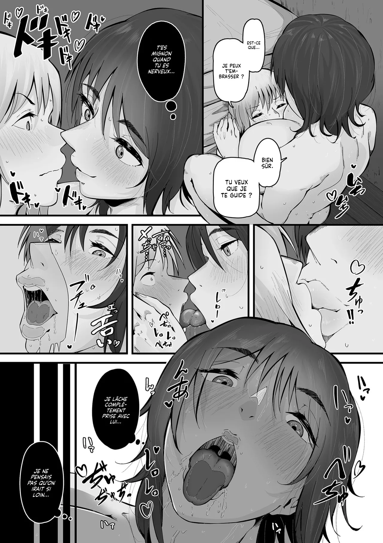 Boku no Doutei o Hitozuma ni Sasagu | J'offre ma Virginité à une Femme Mariée page 5 full