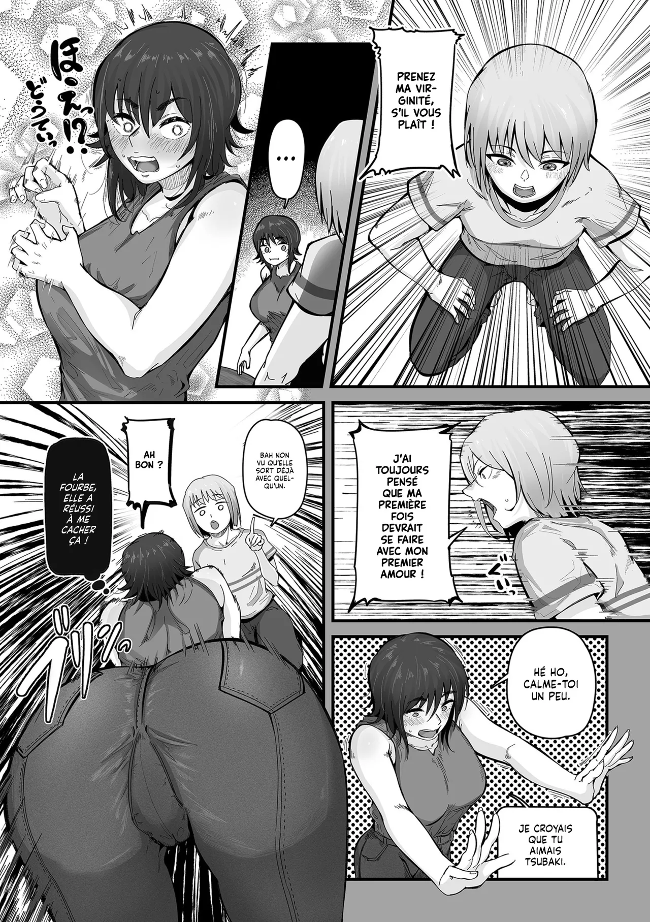 Boku no Doutei o Hitozuma ni Sasagu | J'offre ma Virginité à une Femme Mariée page 9 full