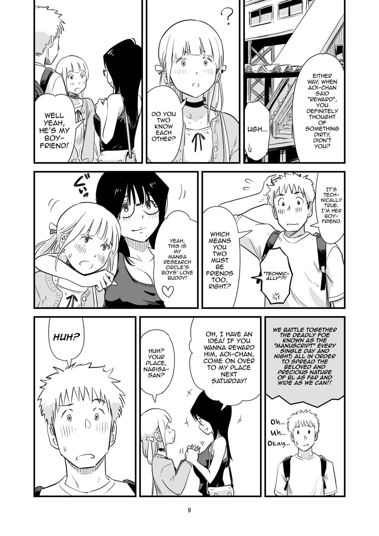 Goissho ni Otokonoko wa Ikaga desu ka page 9 full