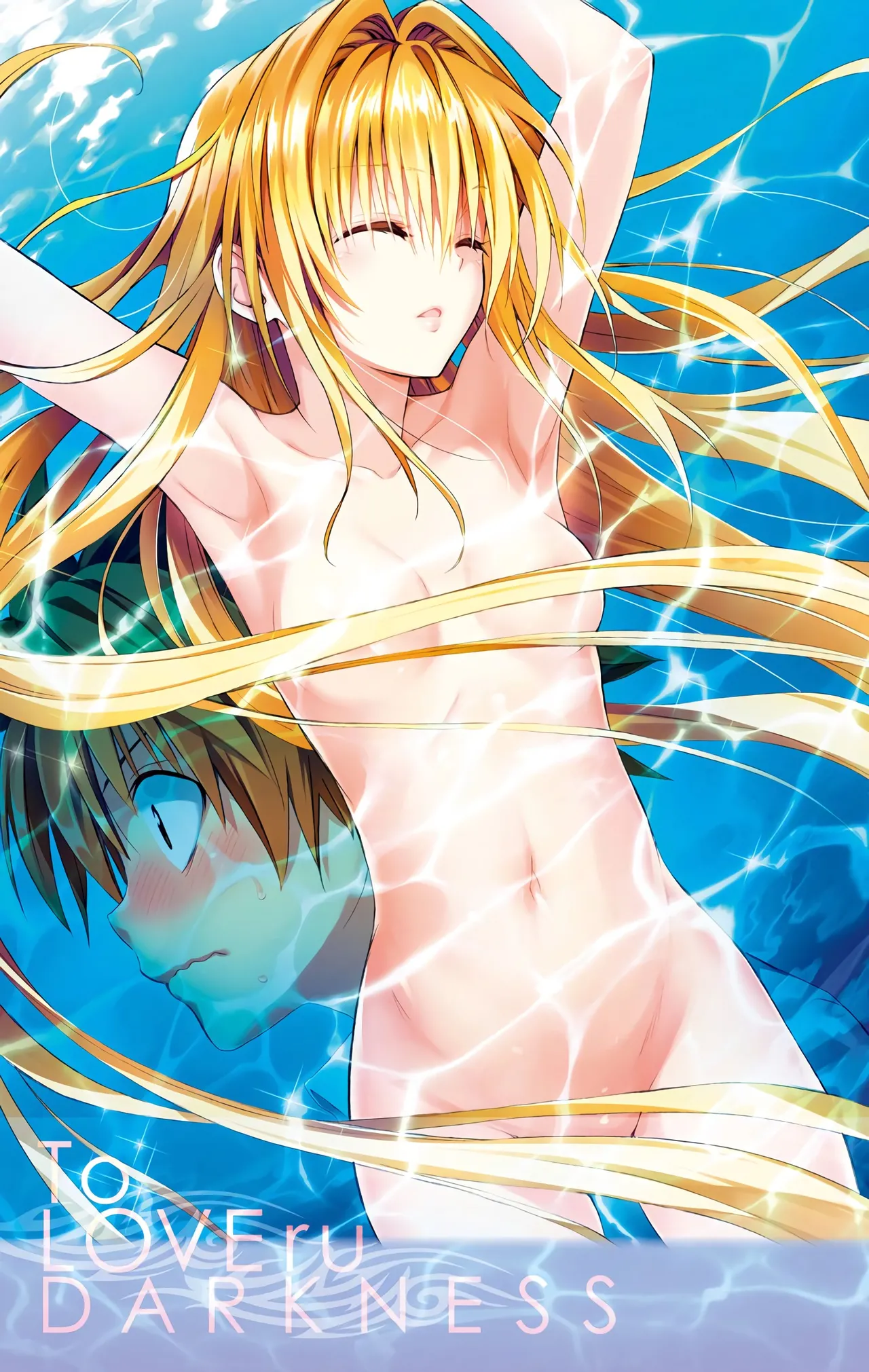 To LOVE Ru Darkness Color Edition vol 13 page 3 full