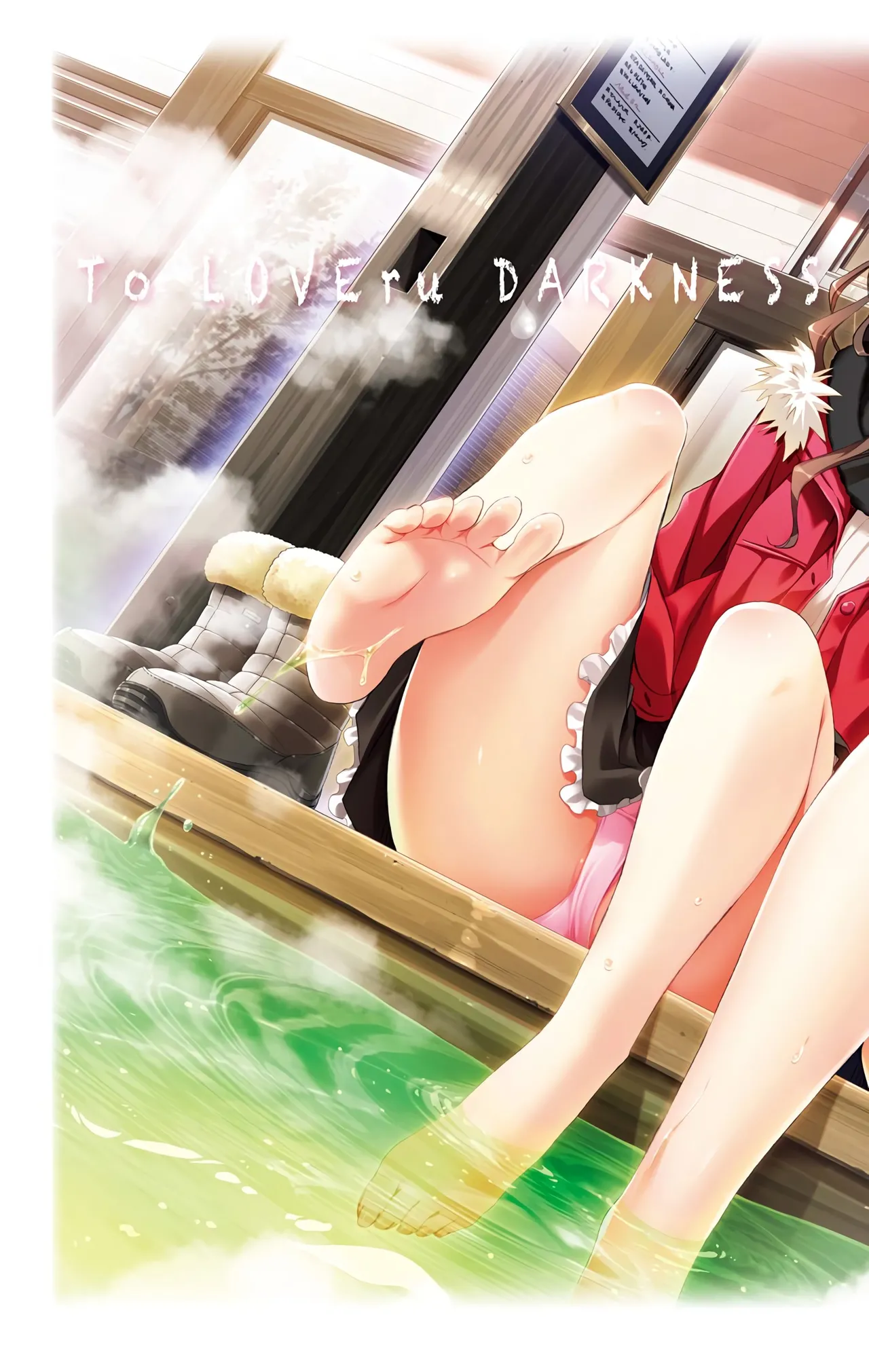 To LOVE Ru Darkness Color Edition vol 13 page 4 full