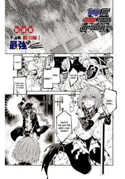 The Weakest Occupation “Blacksmith,” but It’s Actually the Strongest