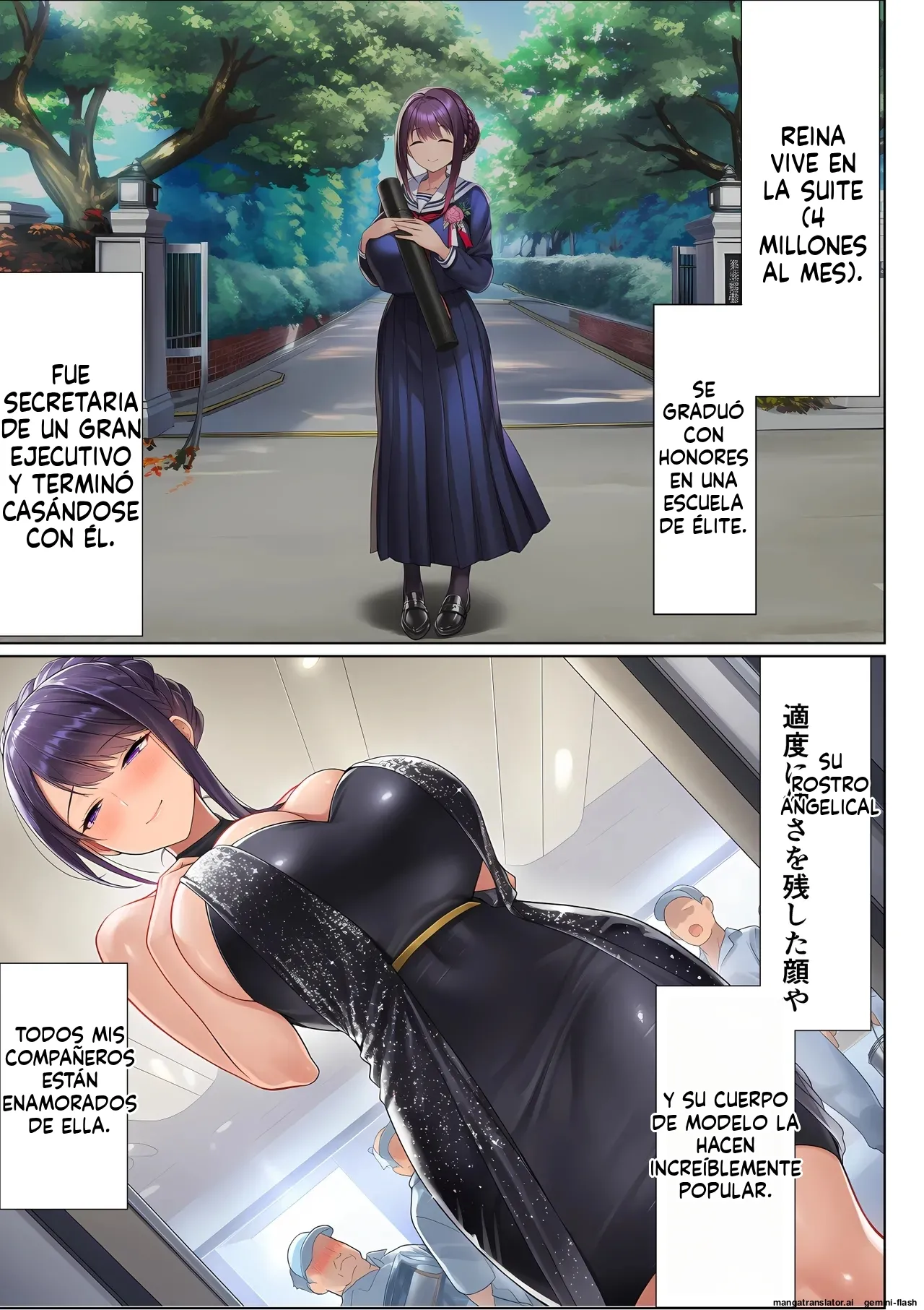 choukyokyu manshon seisou-in no ore  MTL page 8 full
