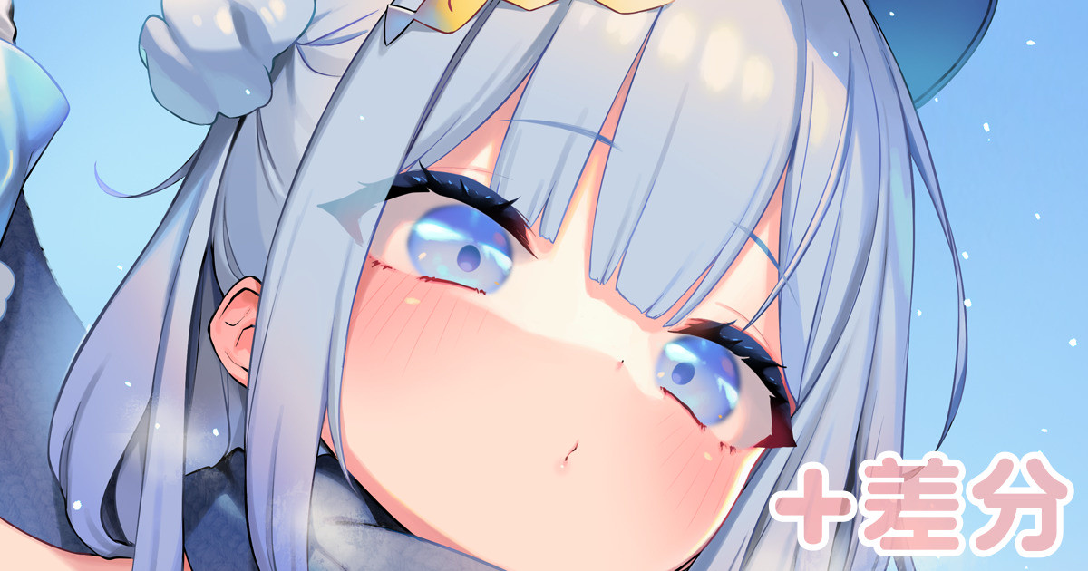よちよちビキニマーチング🐧🐧🐧 page 1 full