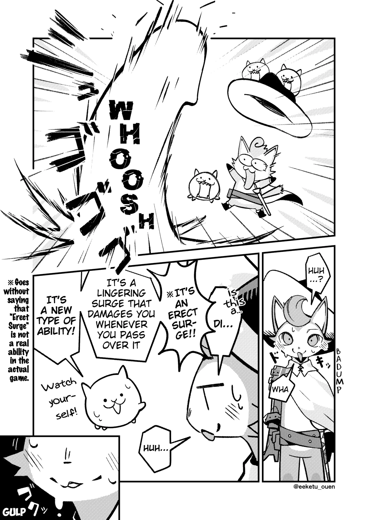 eeketu_ouen - D'artanyan The Meowsketeer page 5 full