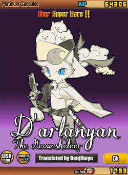 eeketu_ouen - D'artanyan The Meowsketeer