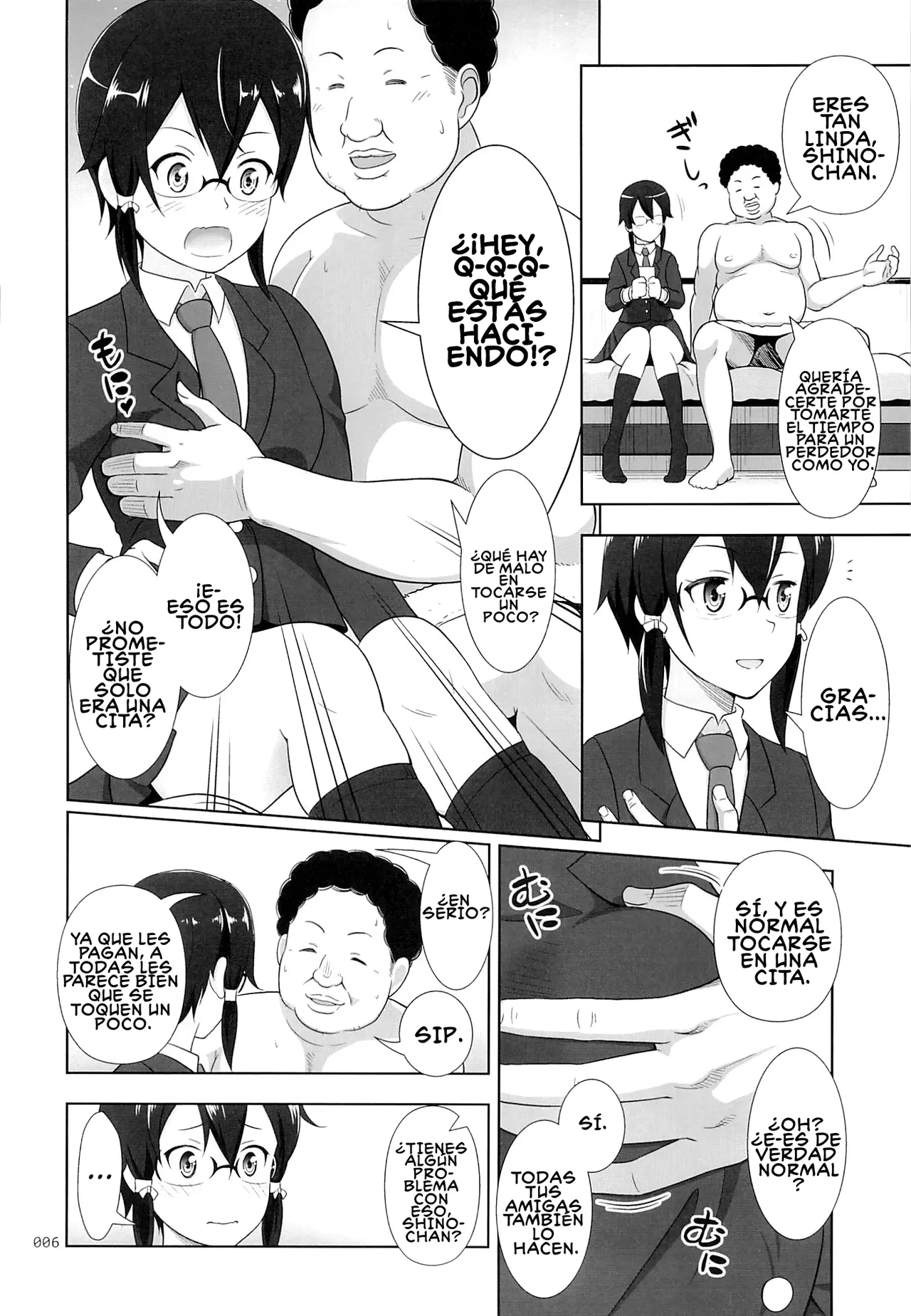 Shino-chan no Usuusu na Enkou Nikki page 5 full