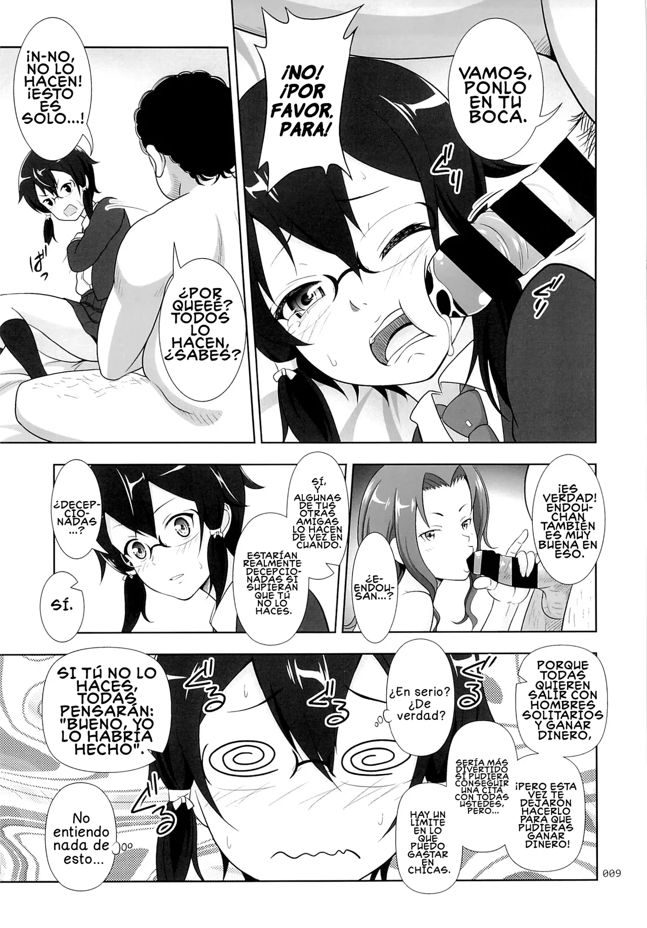 Shino-chan no Usuusu na Enkou Nikki page 8 full