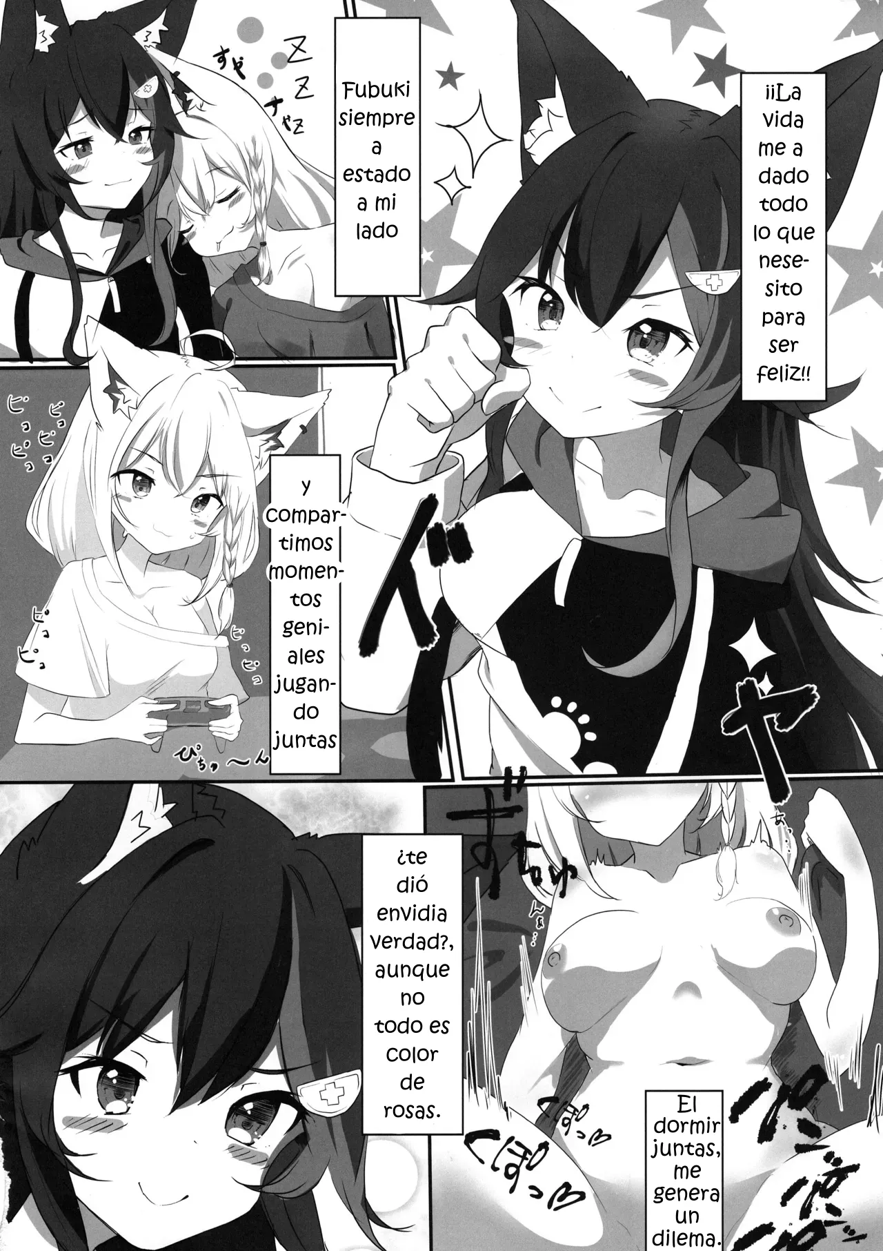 Fubuki wa Mio ni Osowaretai｜Fubuki Quiere ser Atacada por Mio page 4 full