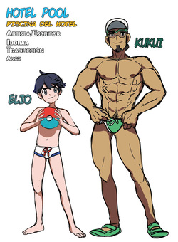 Hotel Pool | Piscina del hotel