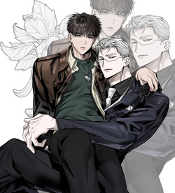 일태의 ㅣ vorwärts gehen