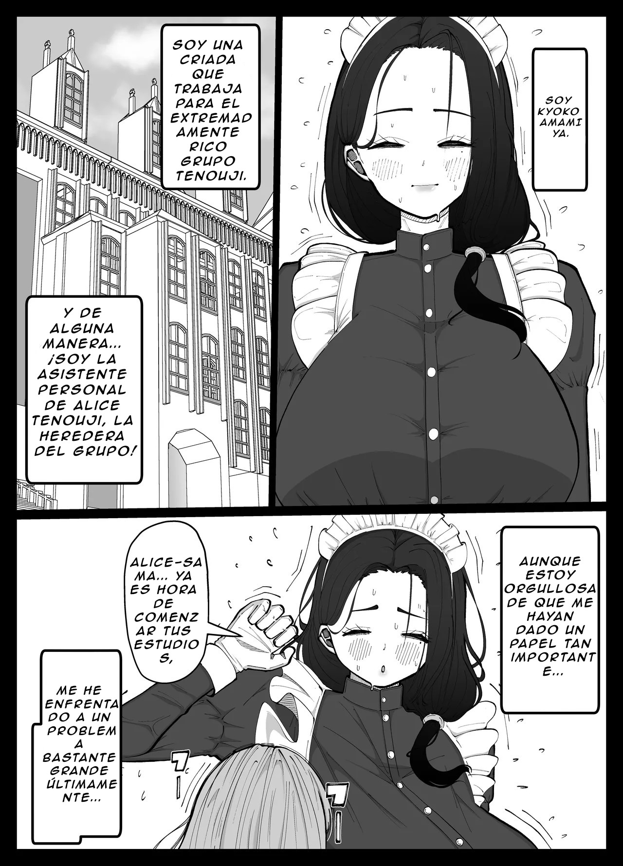 Shasei Daisuki Futanari Ojou-sama o Osewa suru Maid-san no Hanashi page 2 full