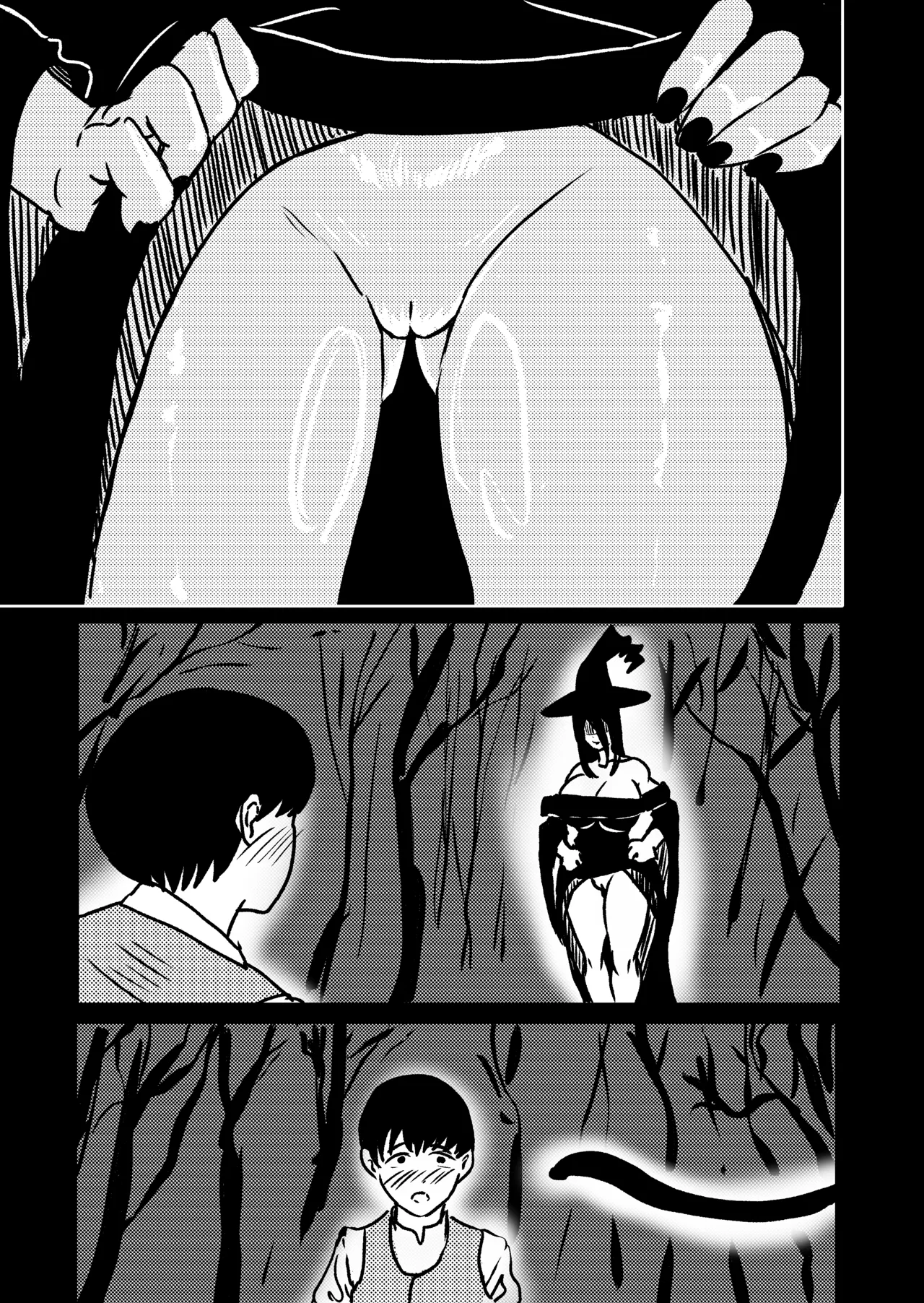 Man-eating Witch 13 page 1 full