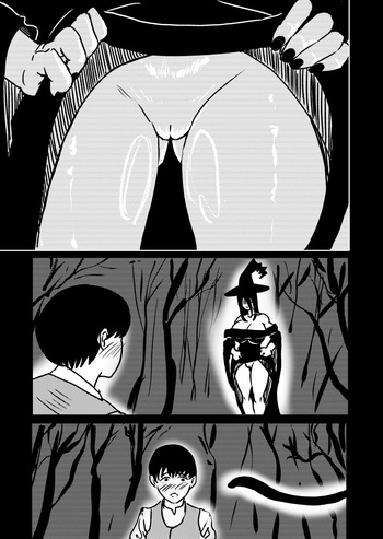 Man-eating Witch 13 cover