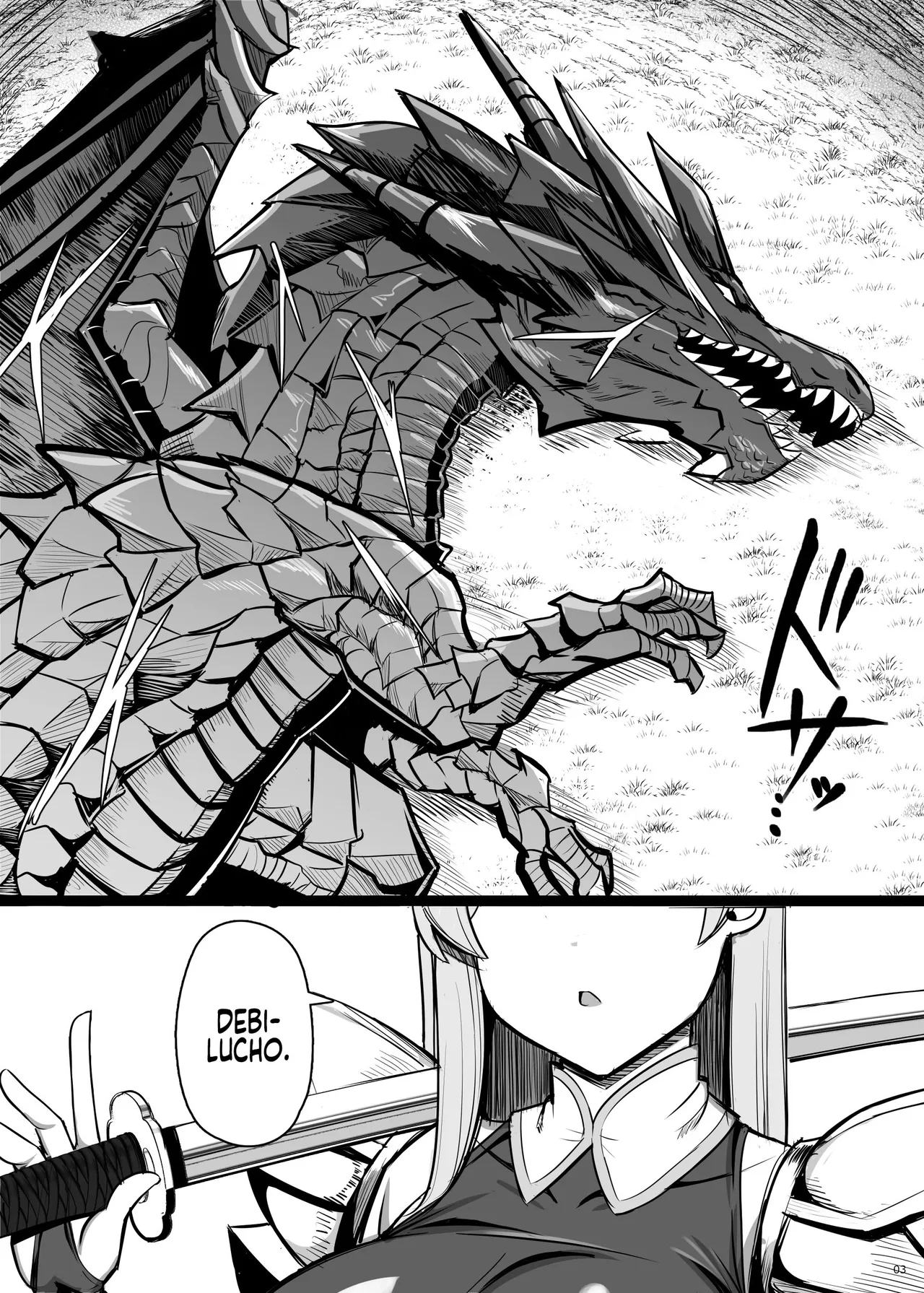 Saikyou Onna Kishi Yowayowa Yuusha ni Amaama Shasei Shugyou｜La Caballero más Fuerte le da al Héroe Débil un Dulce Entrenamiento de Eyaculación page 2 full