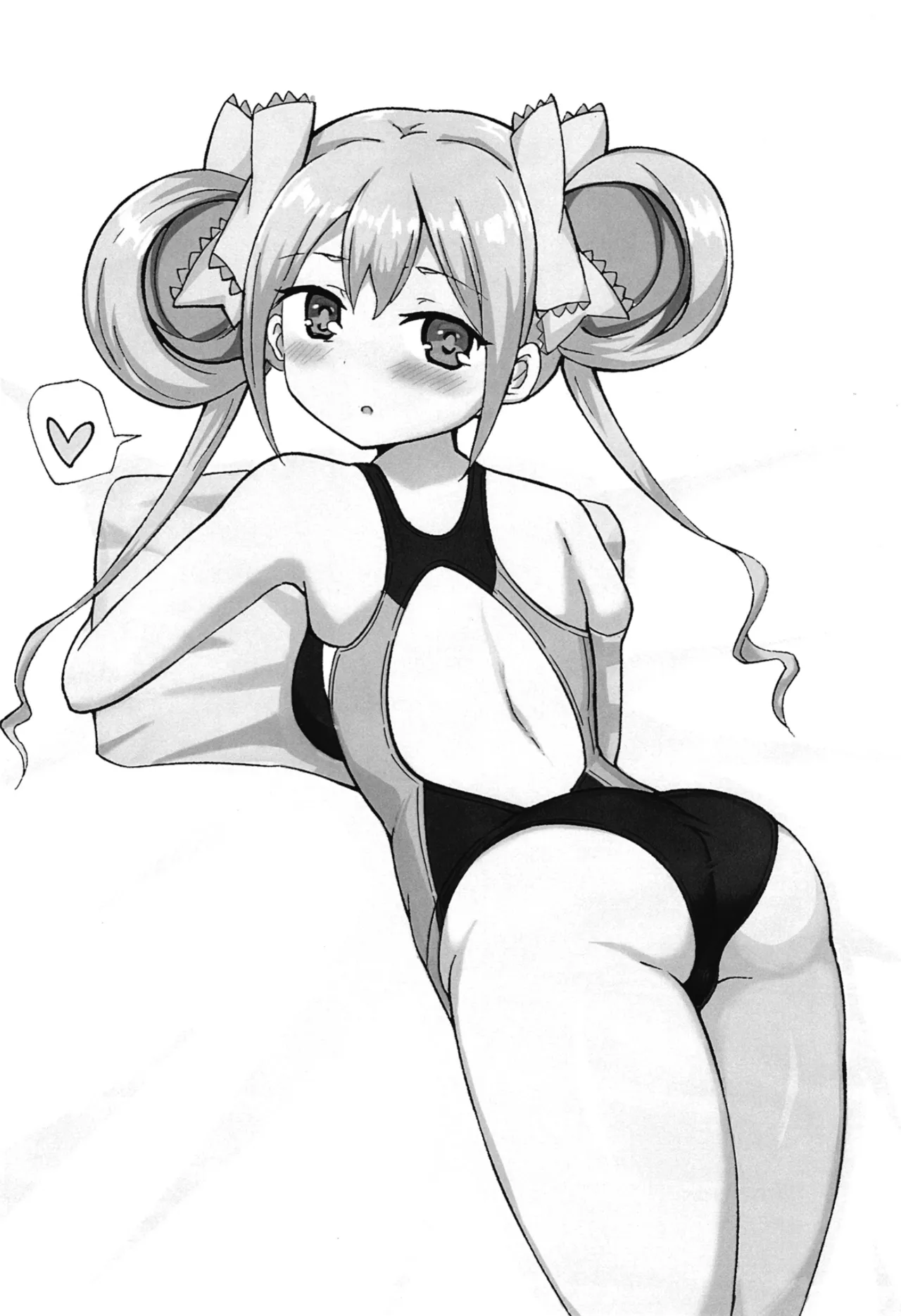 Arisu-Chan Ecchi Book page 2 full