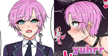 yuhrr cover