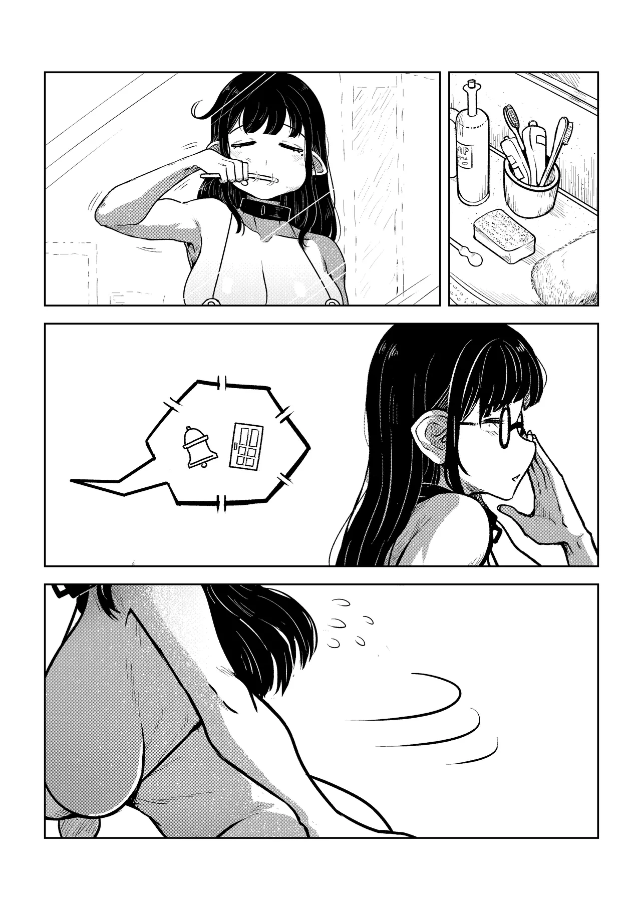 Mistimagi 6/2023 page 4 full