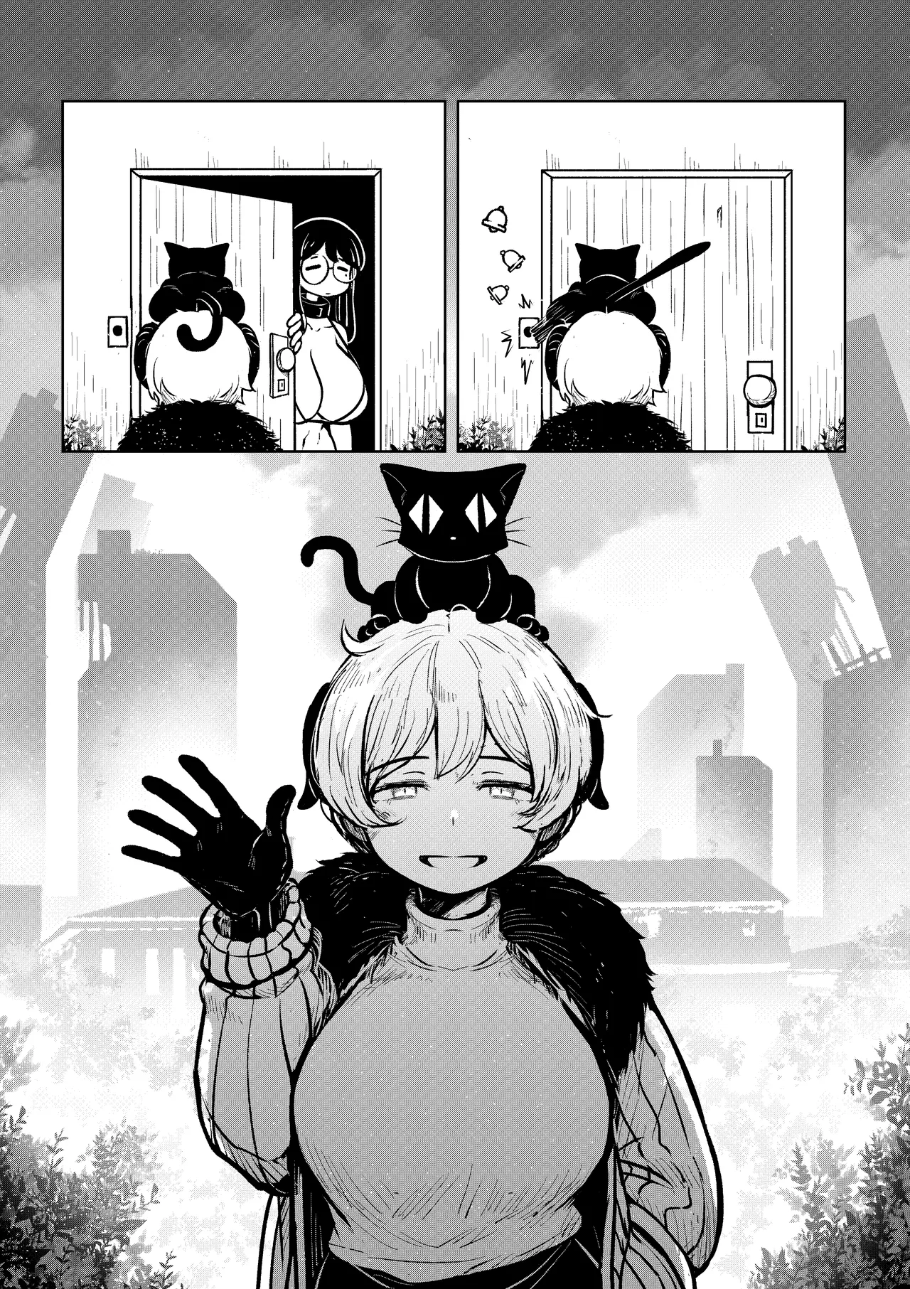 Mistimagi 6/2023 page 5 full