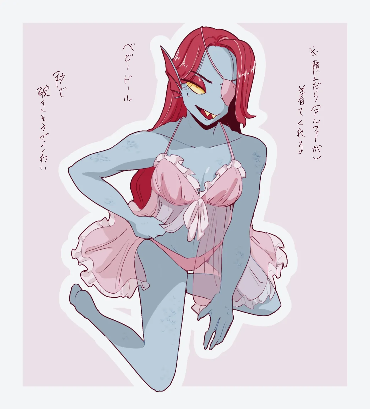 Miz7Xf/mochimochiland page 8 full