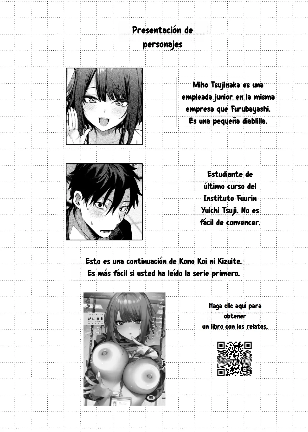 Kono Koi ni Kizuite Kureta | Descubre este amor page 3 full