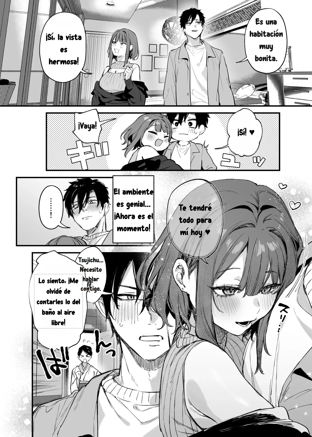 Kono Koi ni Kizuite Kureta | Descubre este amor page 7 full