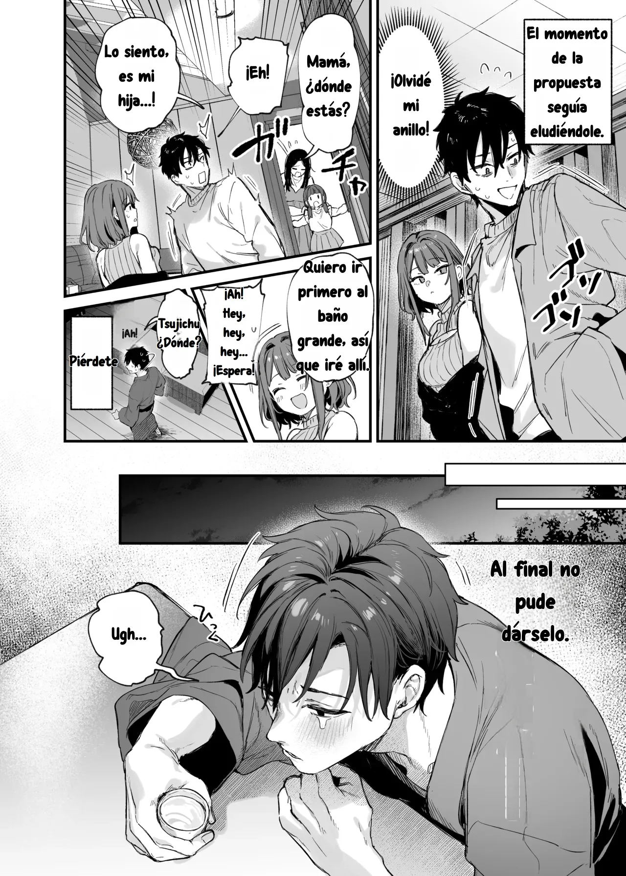 Kono Koi ni Kizuite Kureta | Descubre este amor page 9 full