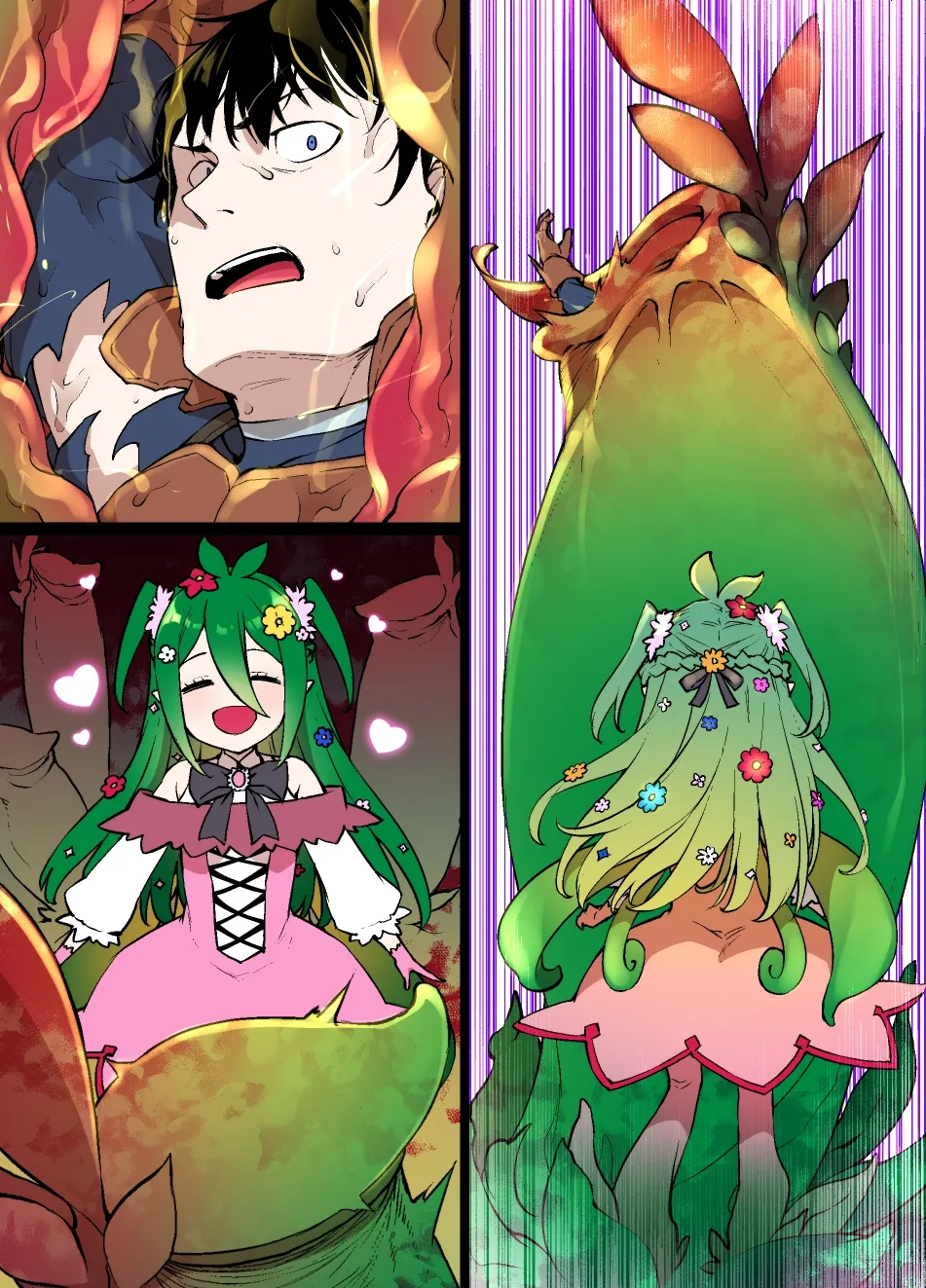 ドリアードの恩返し page 10 full