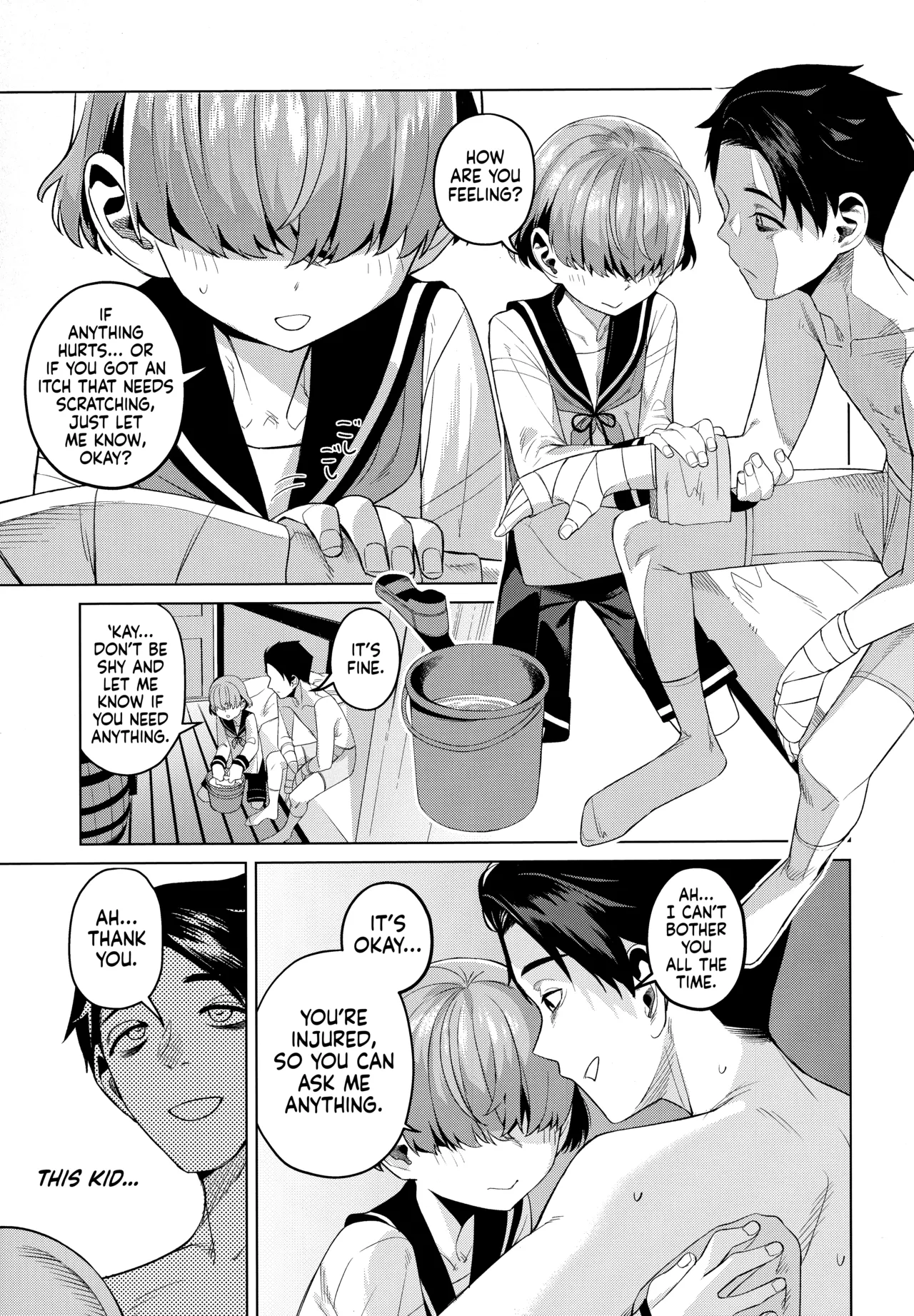 Suifu Kenen | A Sailor's Allure page 6 full