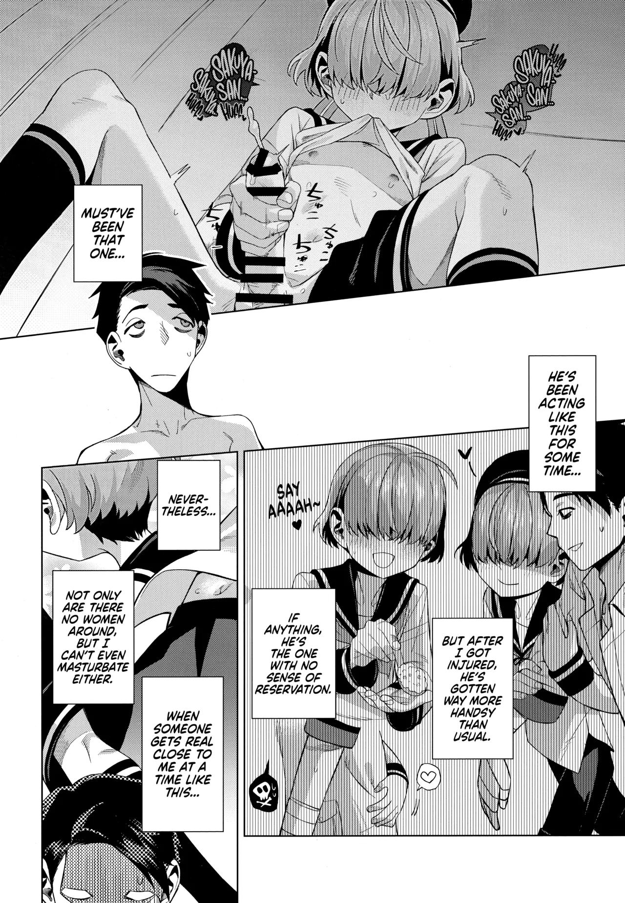 Suifu Kenen | A Sailor's Allure page 7 full