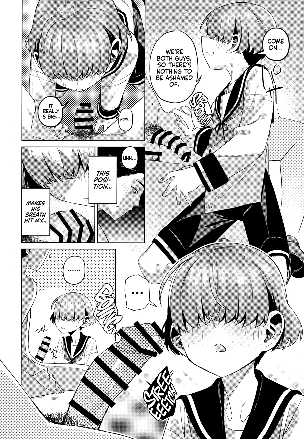 Suifu Kenen | A Sailor's Allure page 9 full