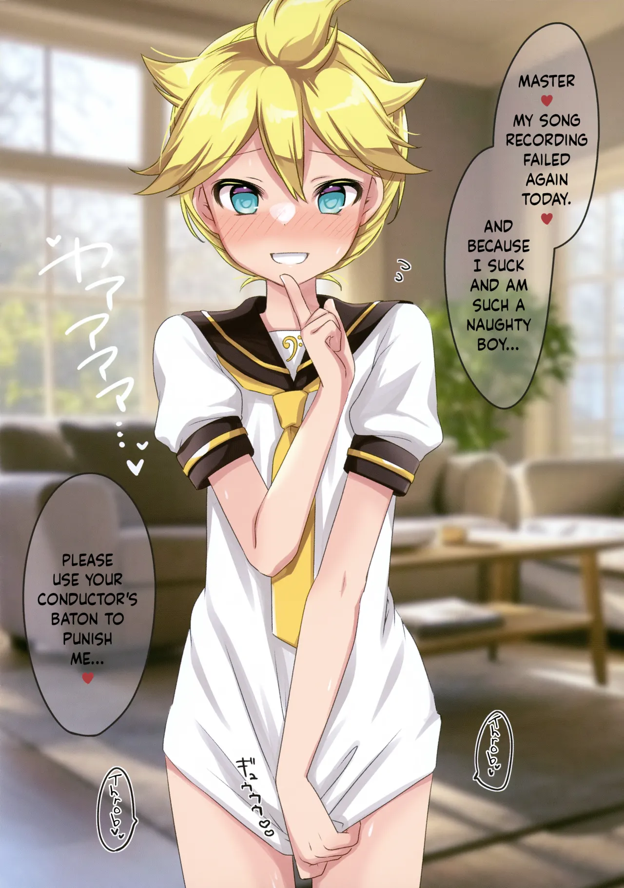 H8 Dosukebe na Len-kun to Ichaicha Ecchi Suru Hon | H8 Lovey-Dovey Sex with Len-kun page 3 full