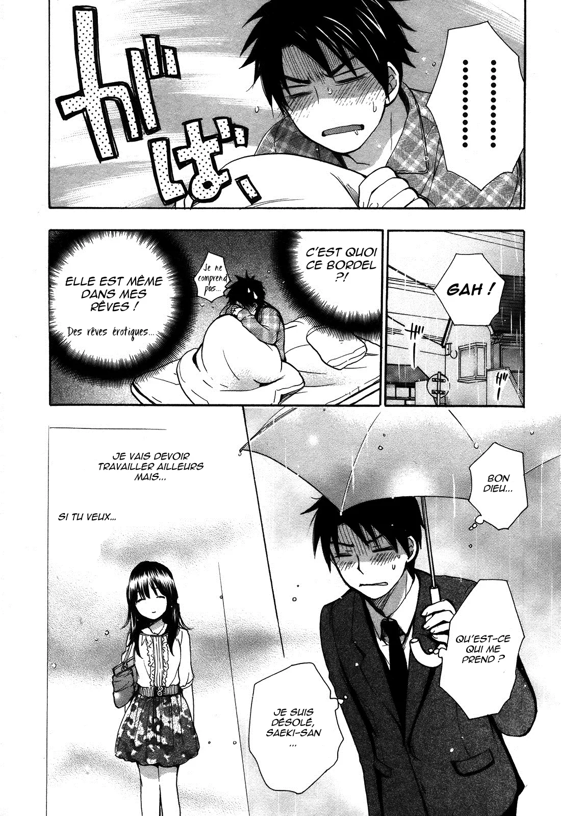 Velvet Kiss 03 page 6 full