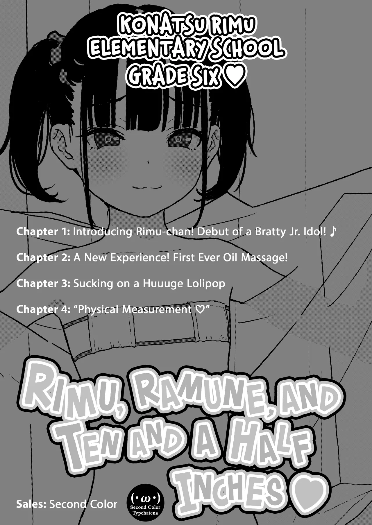 Rimu to "Ramune" to "27cm" | Rimu, Ramune, and Ten and a Half Inches page 2 full