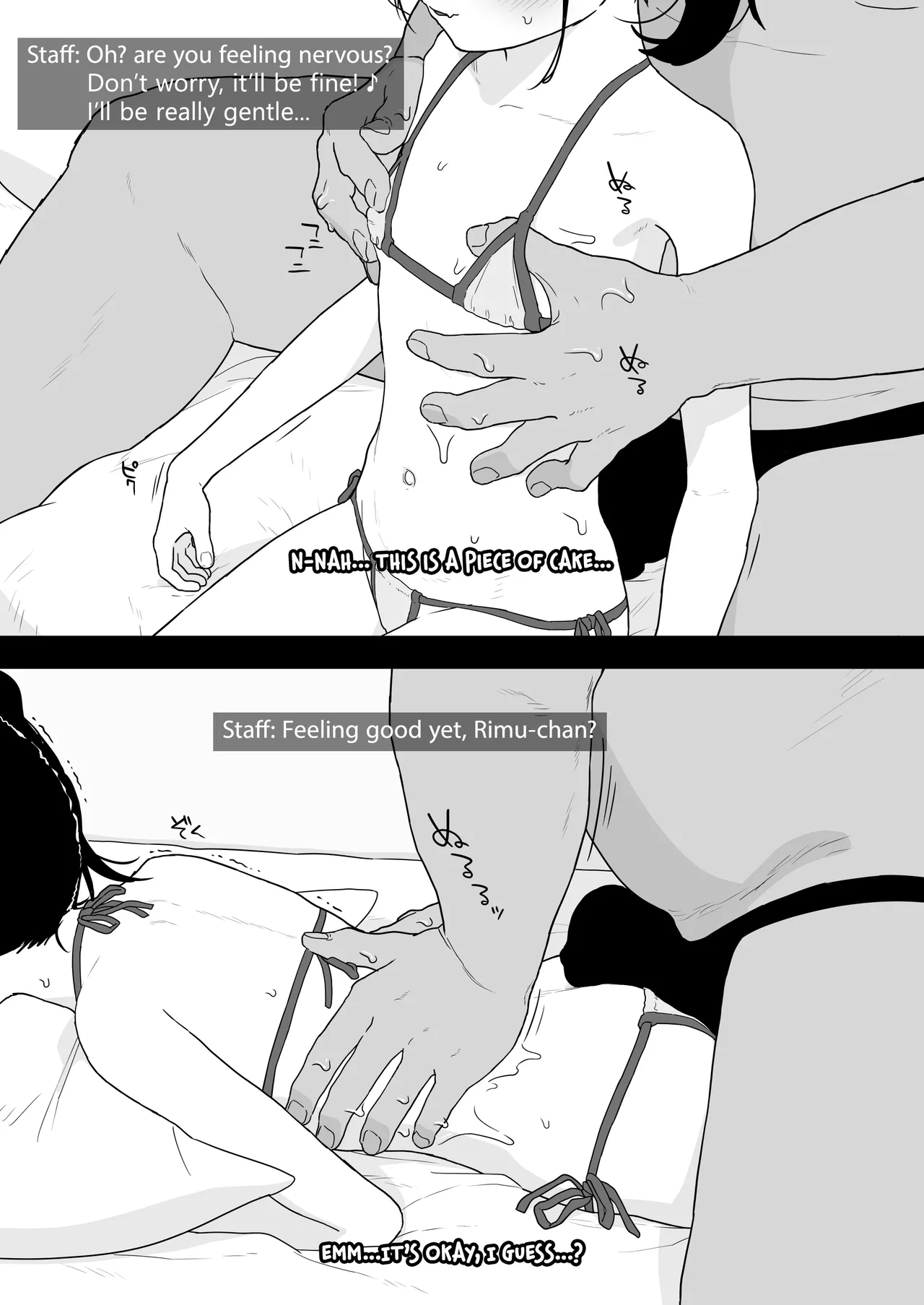 Rimu to "Ramune" to "27cm" | Rimu, Ramune, and Ten and a Half Inches page 8 full