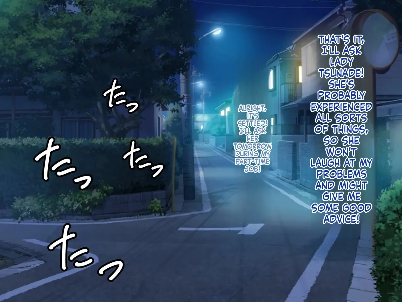 The pheromone-filled lady with see-through breasts who is always at my part-time job, is constantly eyeing my impotent limp dick! page 10 full