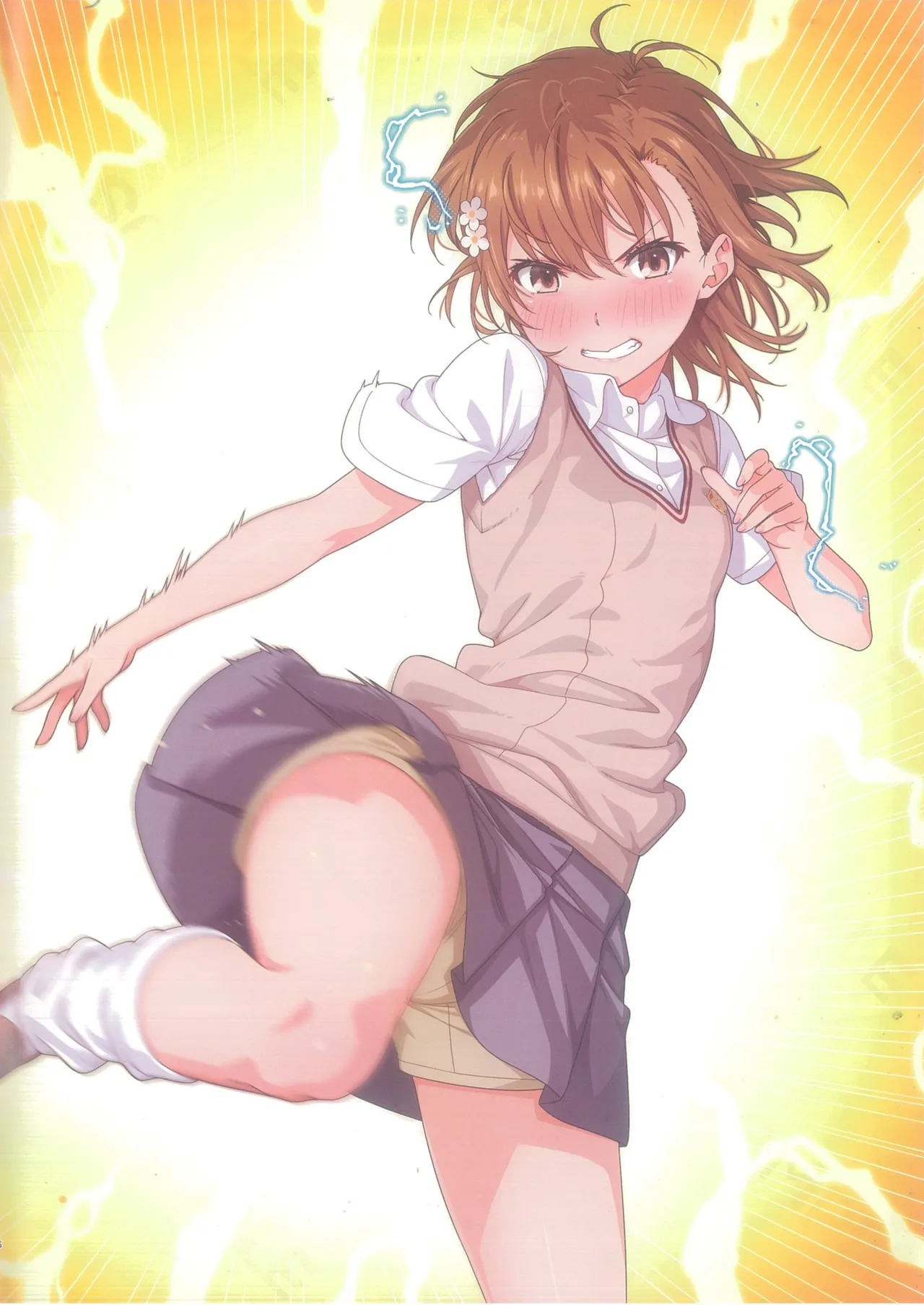 MIKO Book 11 page 5 full